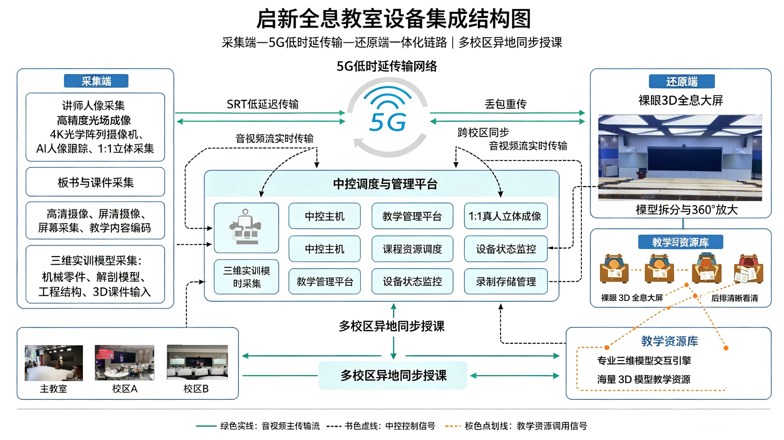 微信图片_20260716111017_211_37.jpg